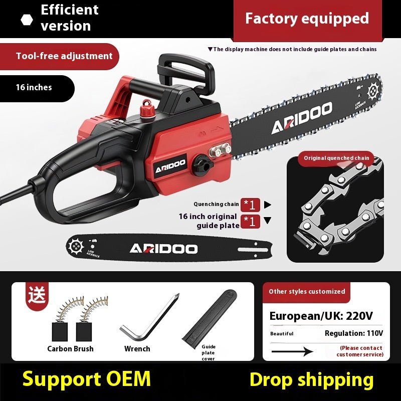 Electric Chain Saw 220V Household Wood Cutting Garden Tools - Planet Store 123