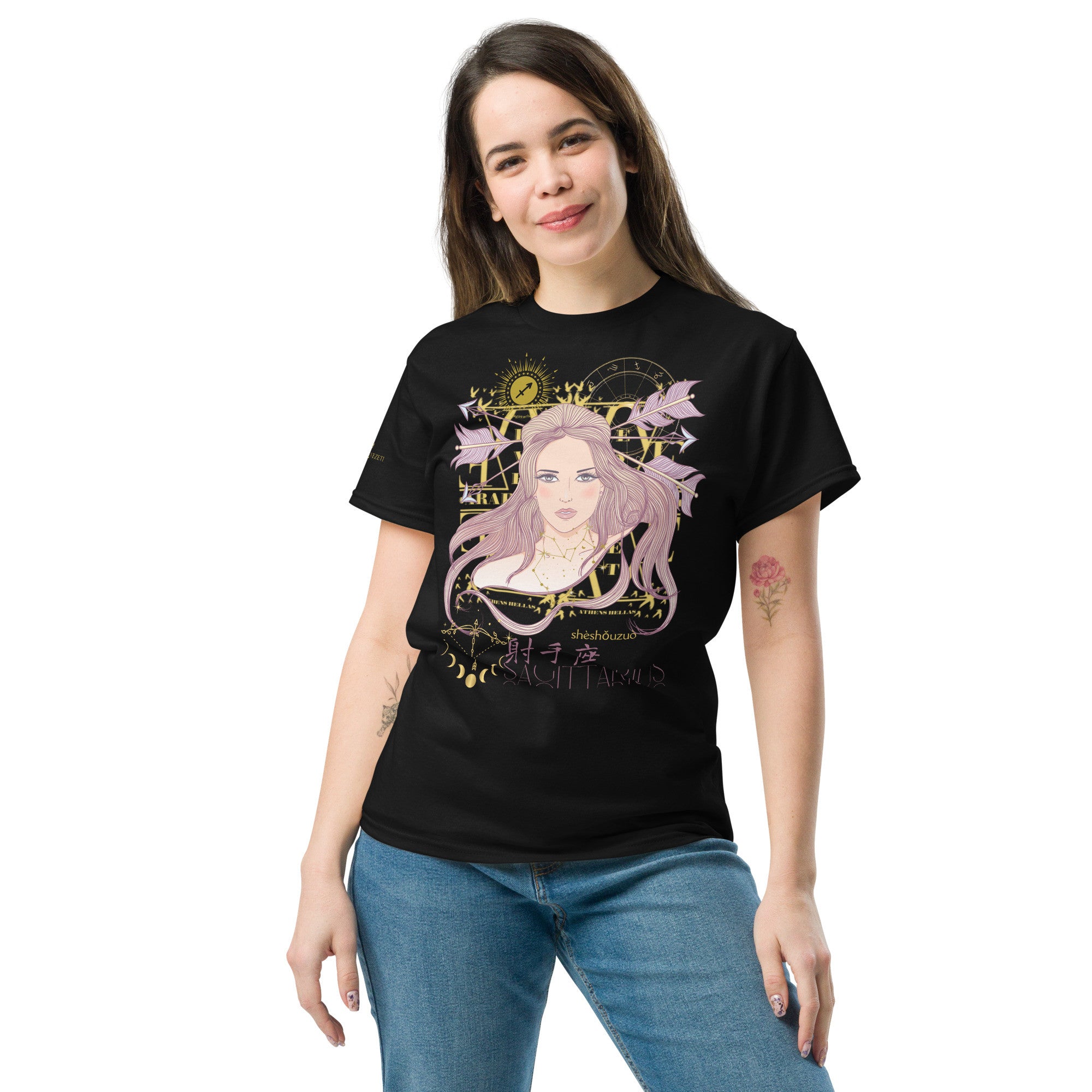 Sagittarius ♐ Women's T-shirt from the zodiac circle