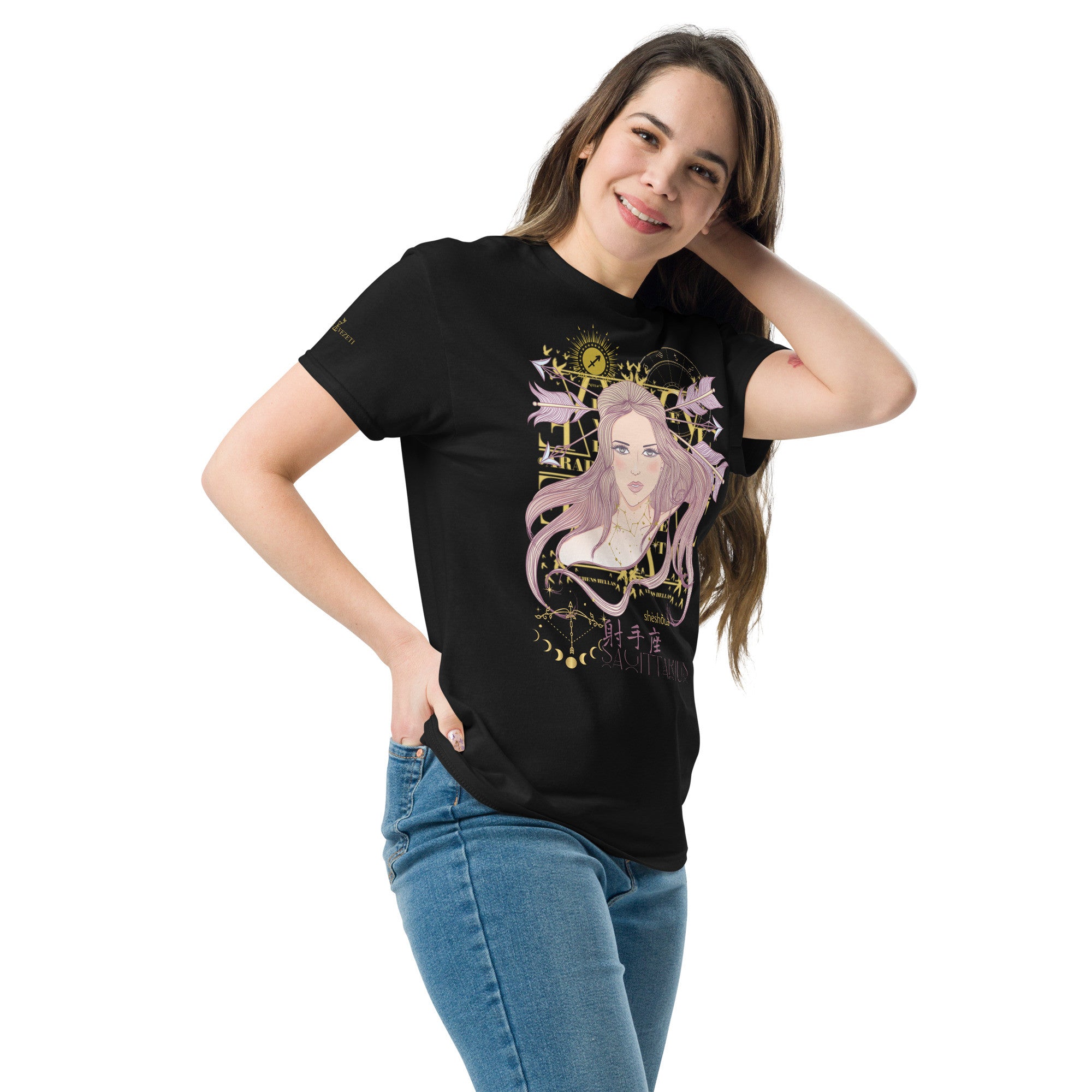Sagittarius ♐ Women's T-shirt from the zodiac circle