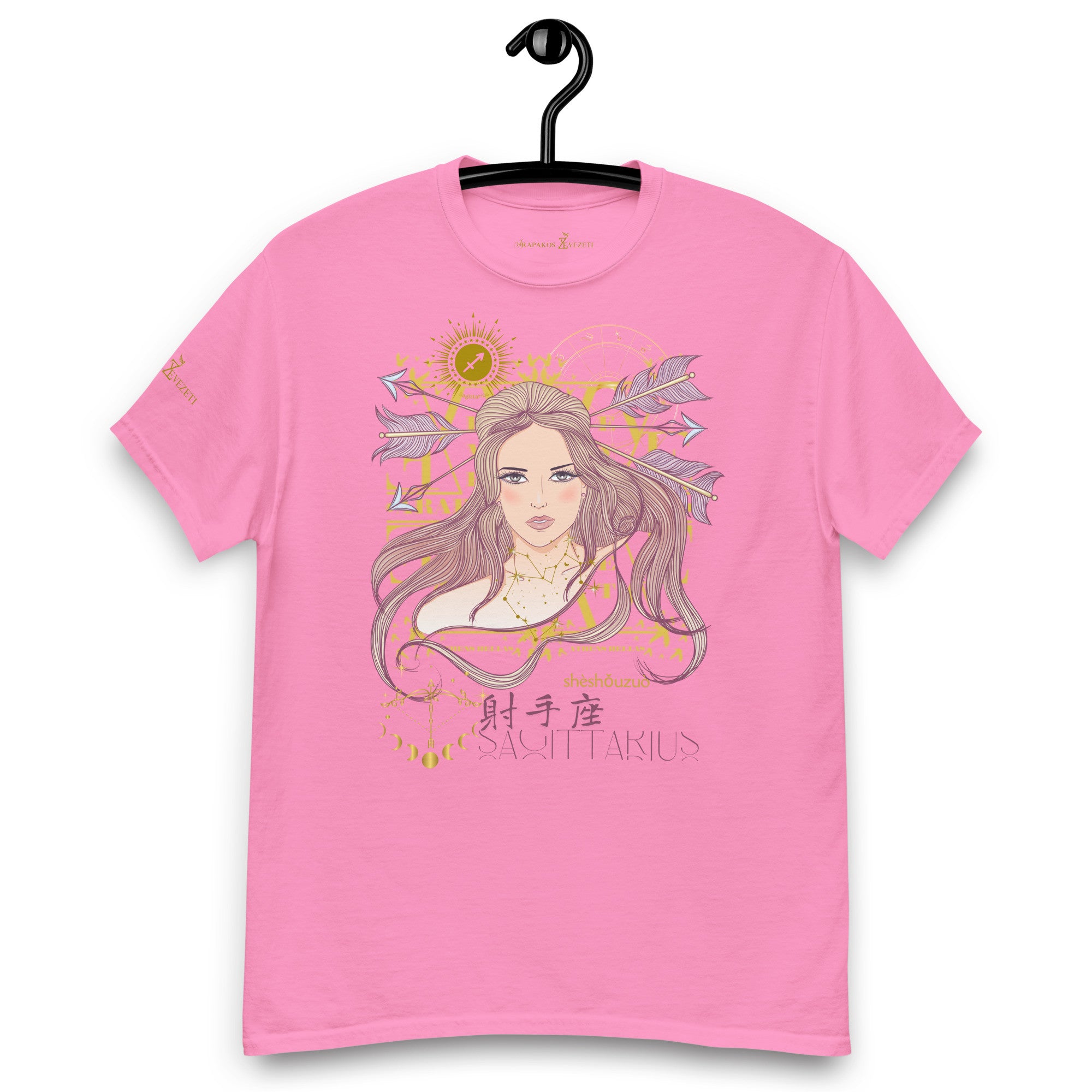 Sagittarius ♐ Women's T-shirt from the zodiac circle