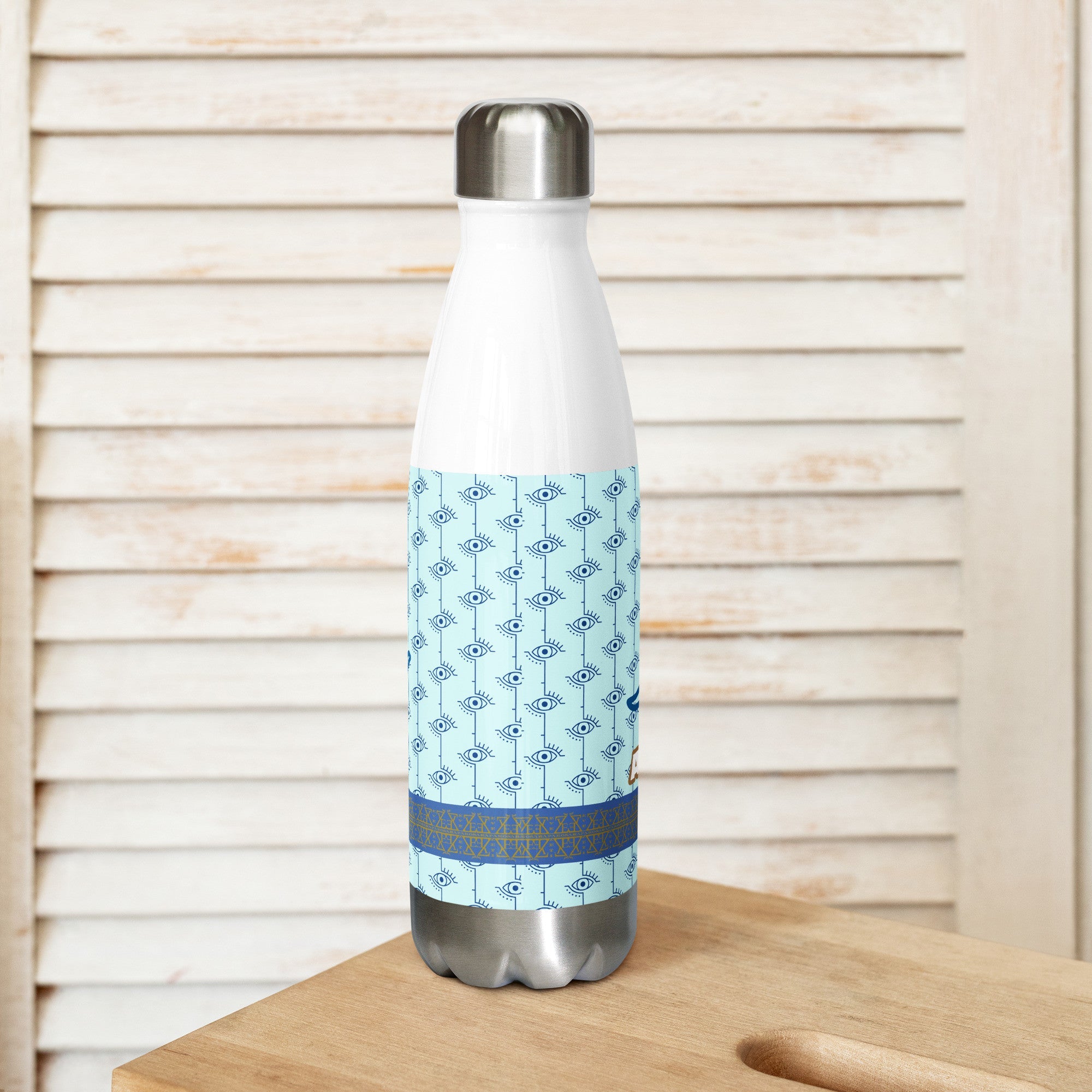 Greek Evil Eye Aegean Blue Stainless steel water bottle - Planet Store 123