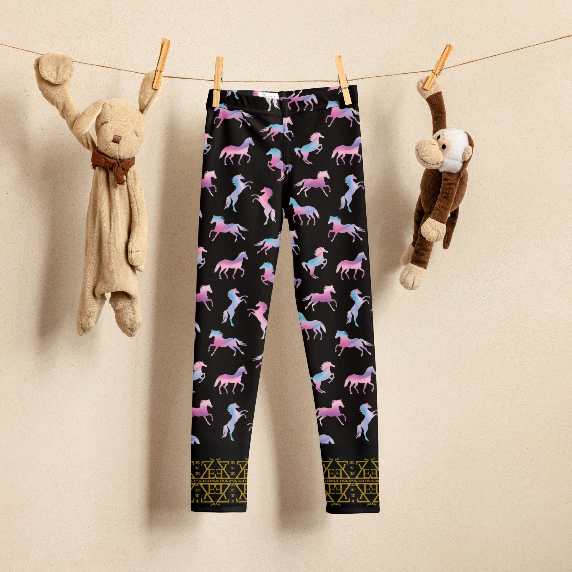 Kid's Leggings - Planet Store 123