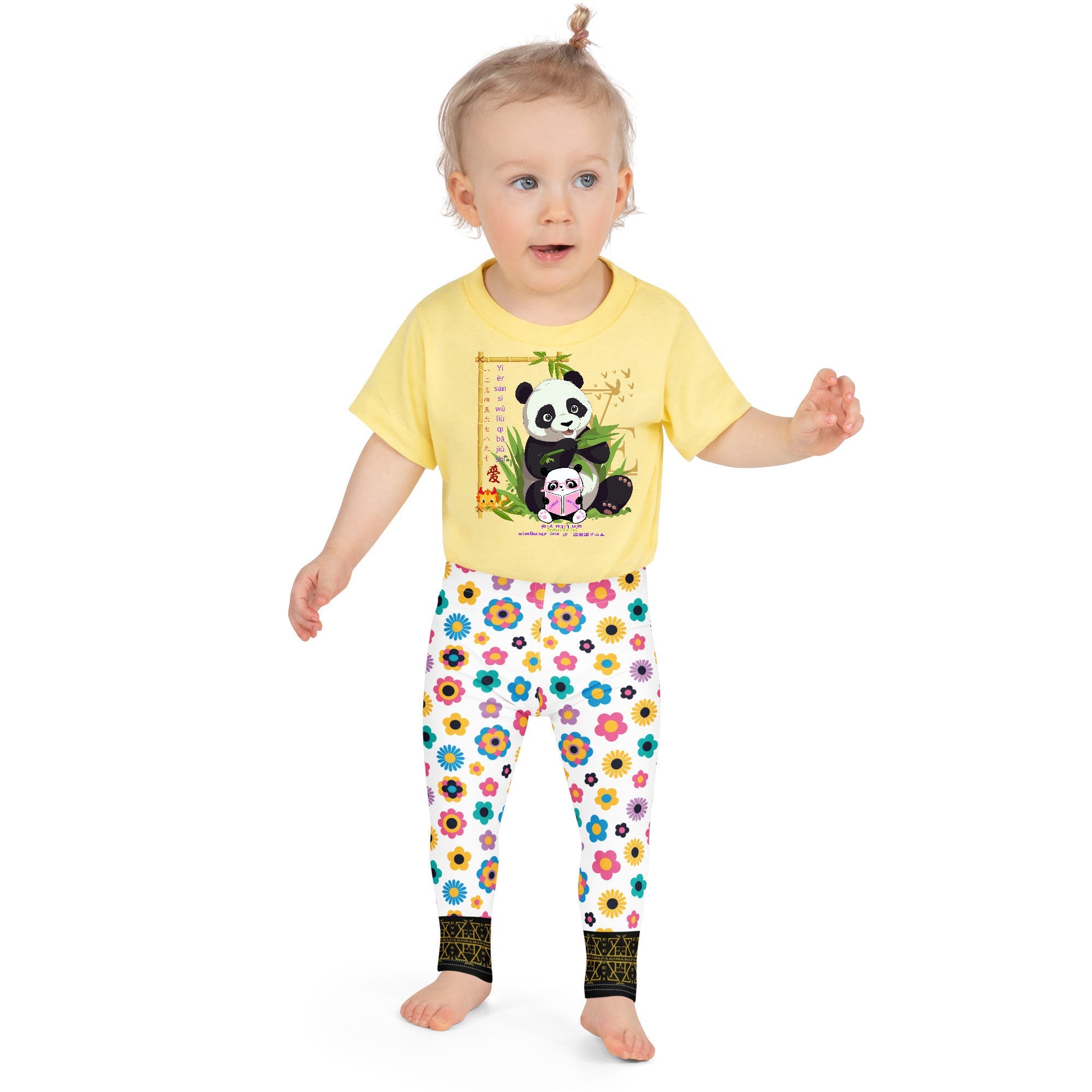 Kid's Leggings - Planet Store 123