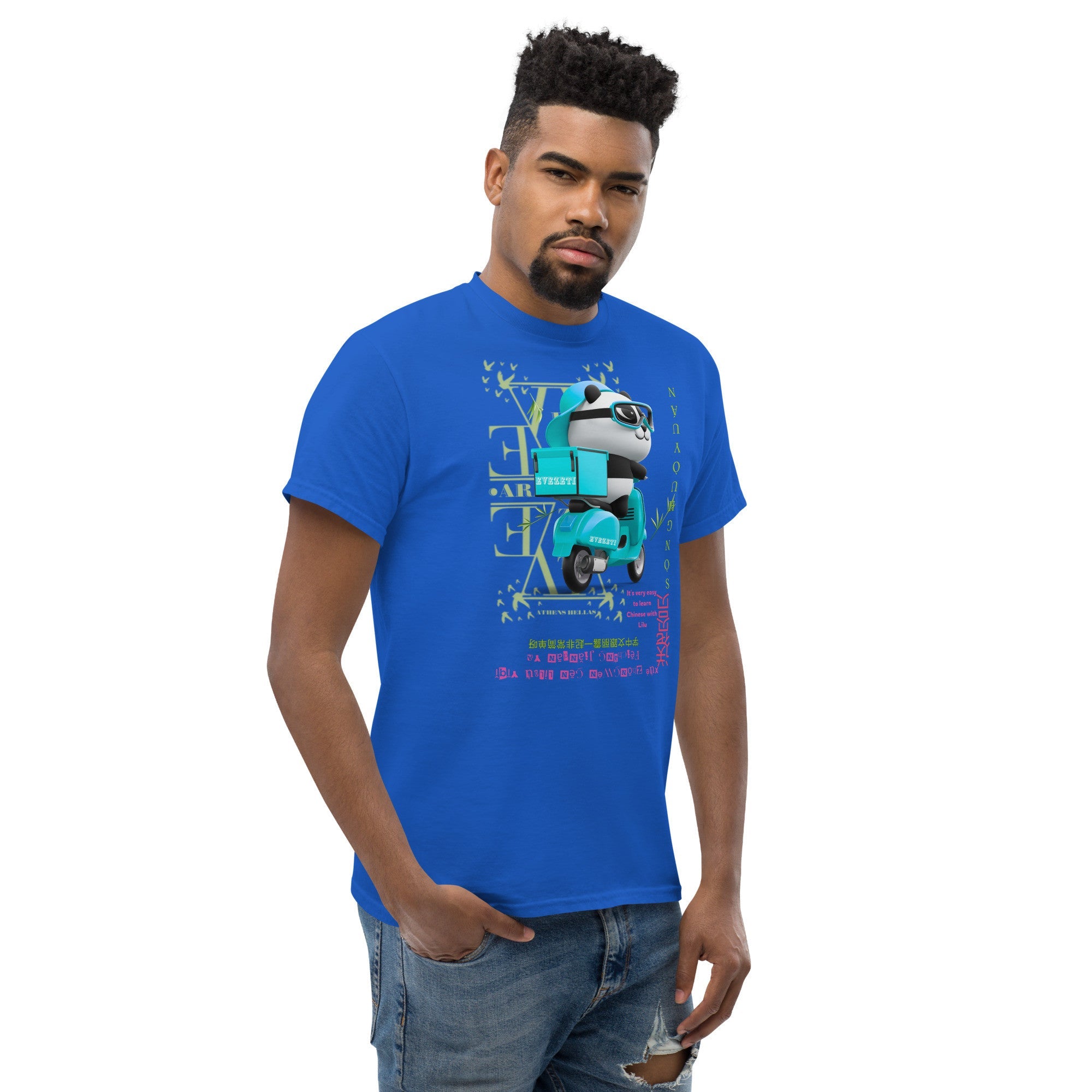 Learn Chinese Delivery Man' T-shirt - Planet Store 123