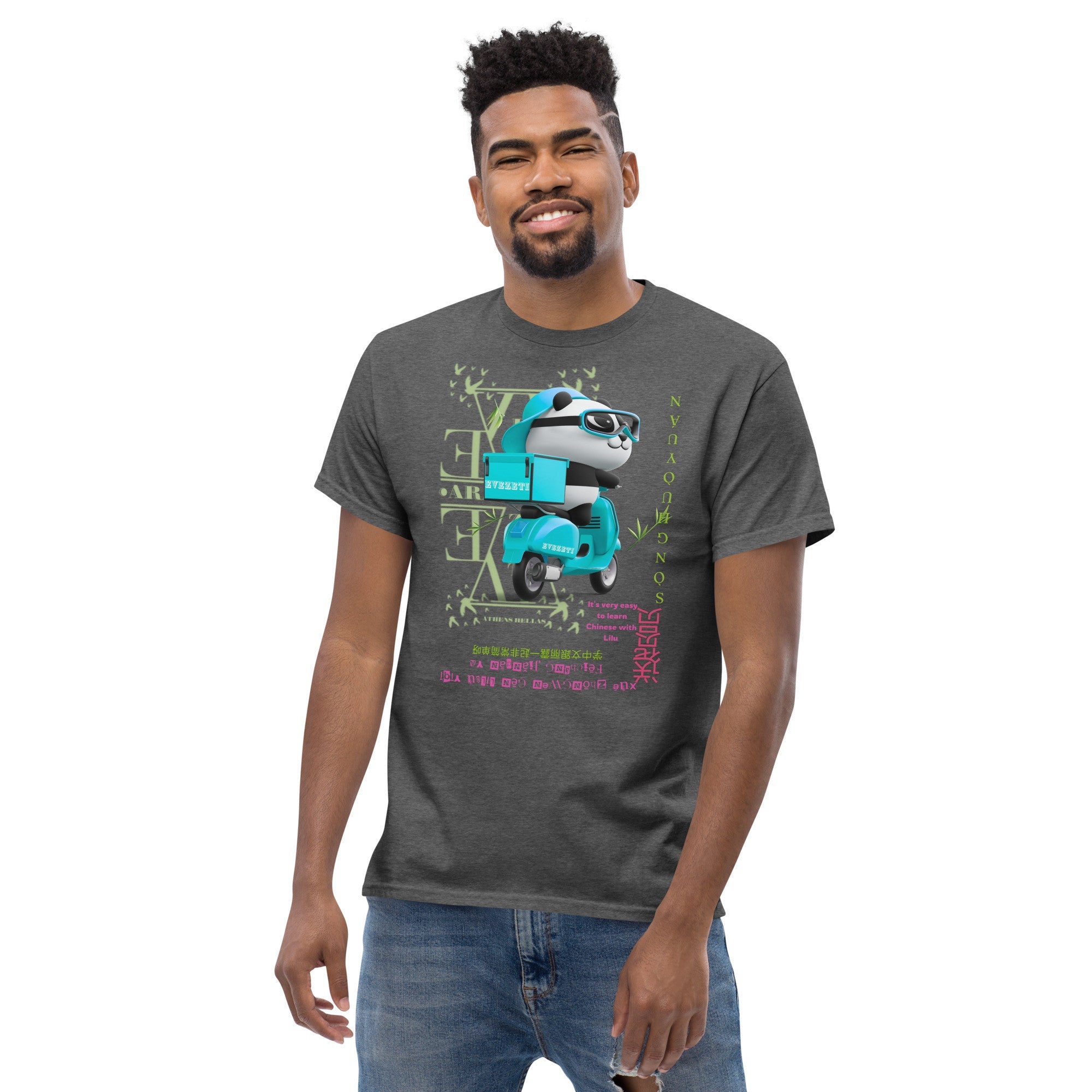 Learn Chinese Delivery Man' T-shirt - Planet Store 123