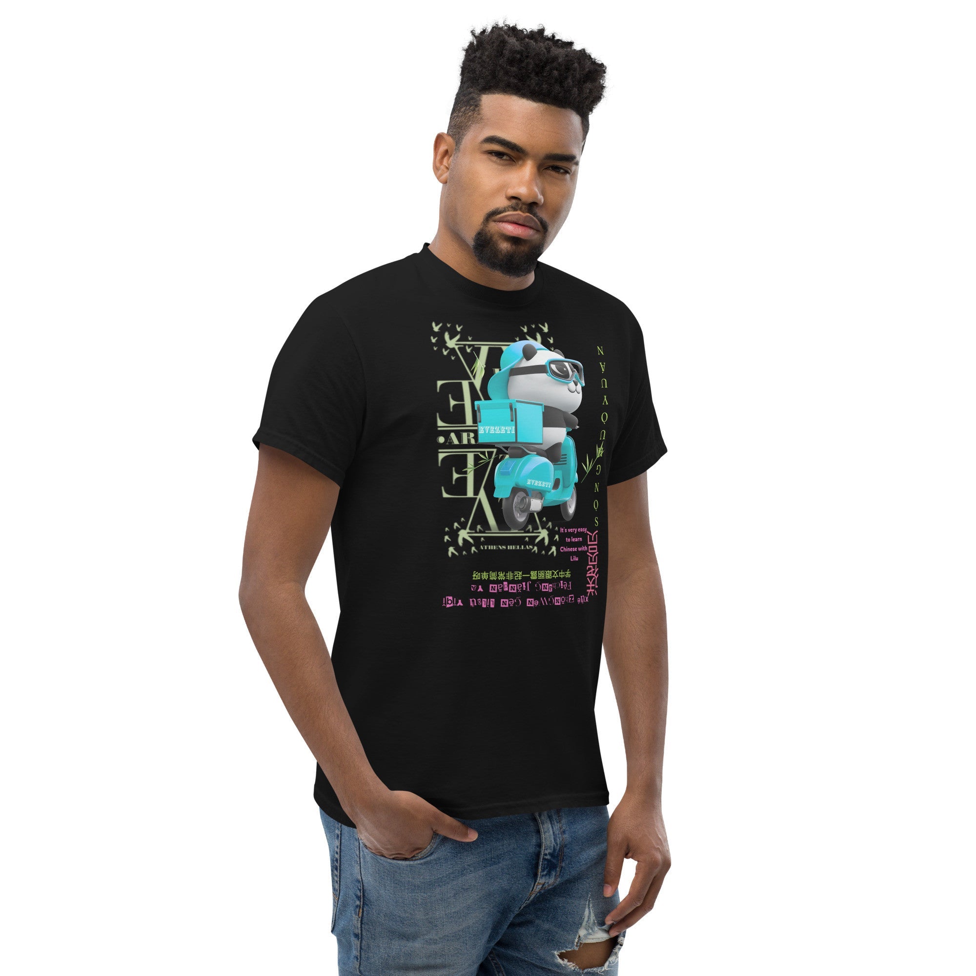 Learn Chinese Delivery Man' T-shirt - Planet Store 123