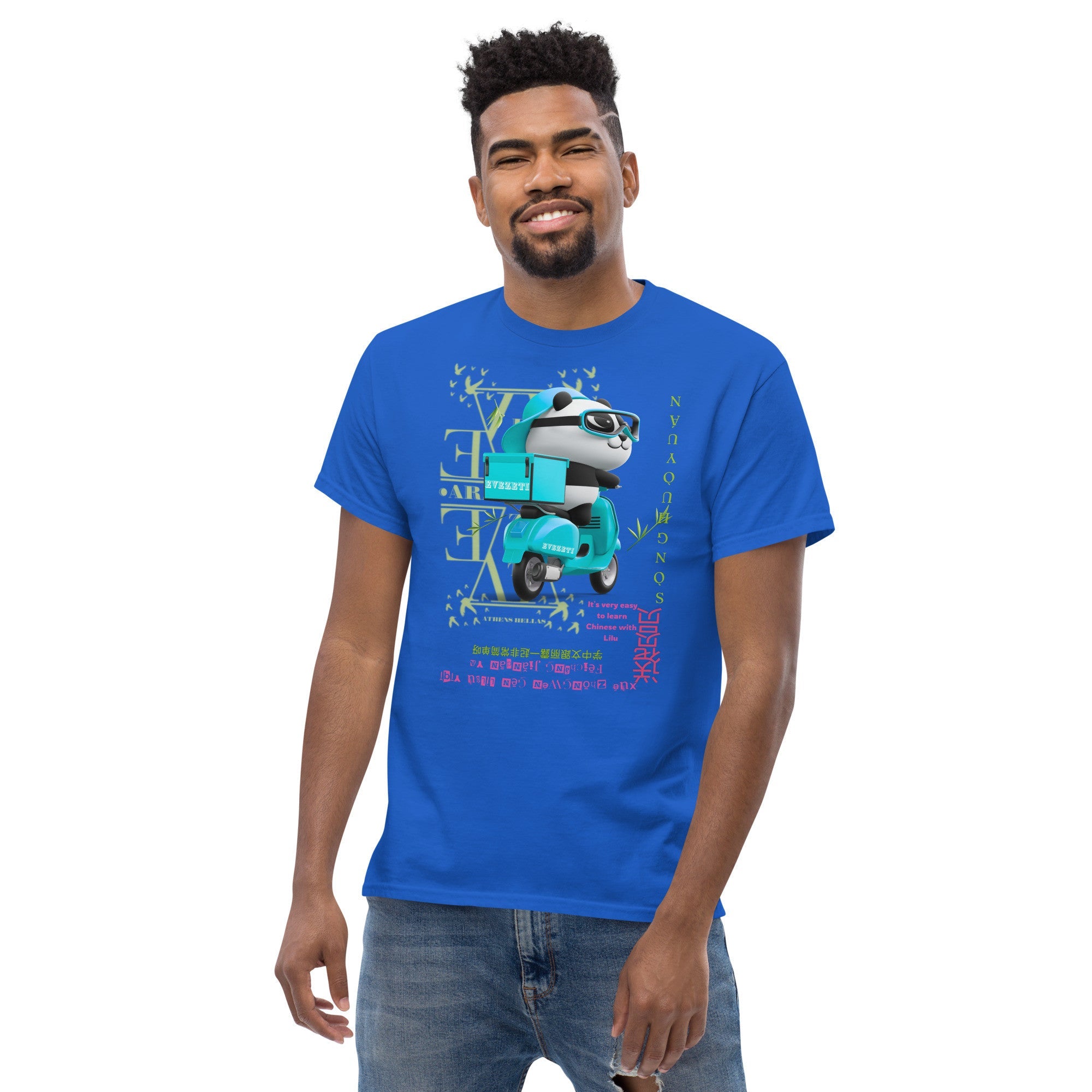 Learn Chinese Delivery Man' T-shirt - Planet Store 123