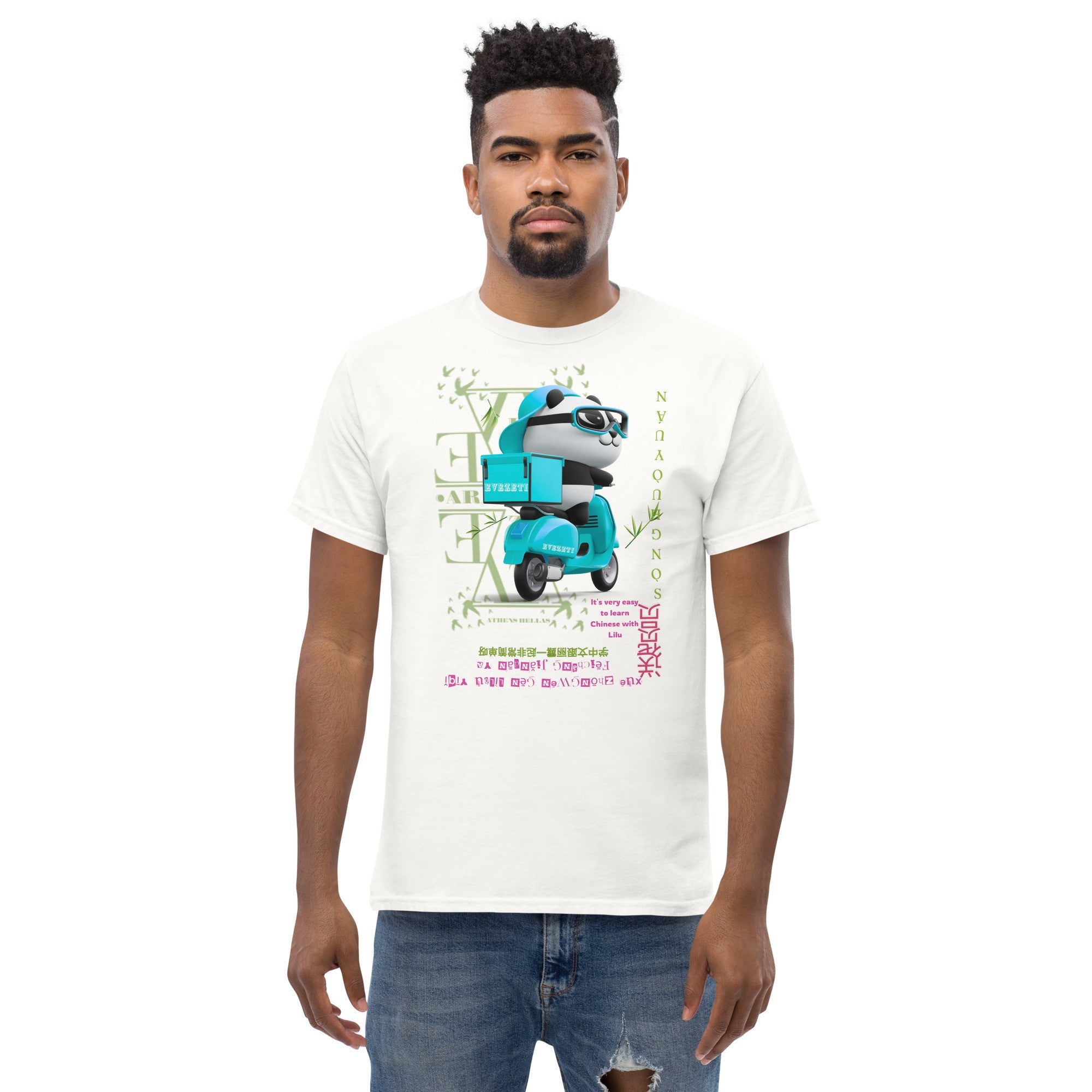 Learn Chinese Delivery Man' T-shirt - Planet Store 123