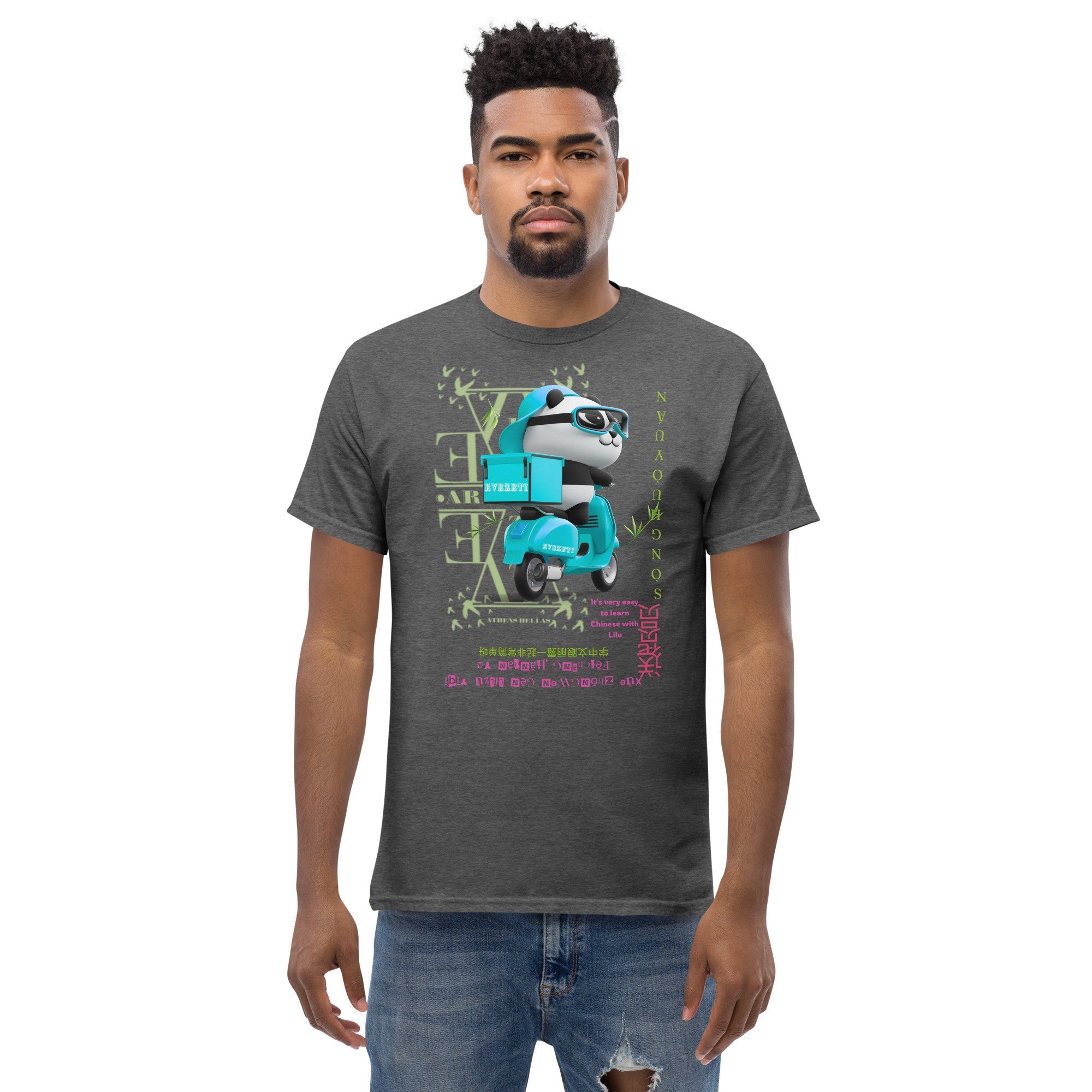 Learn Chinese Delivery Man' T-shirt - Planet Store 123