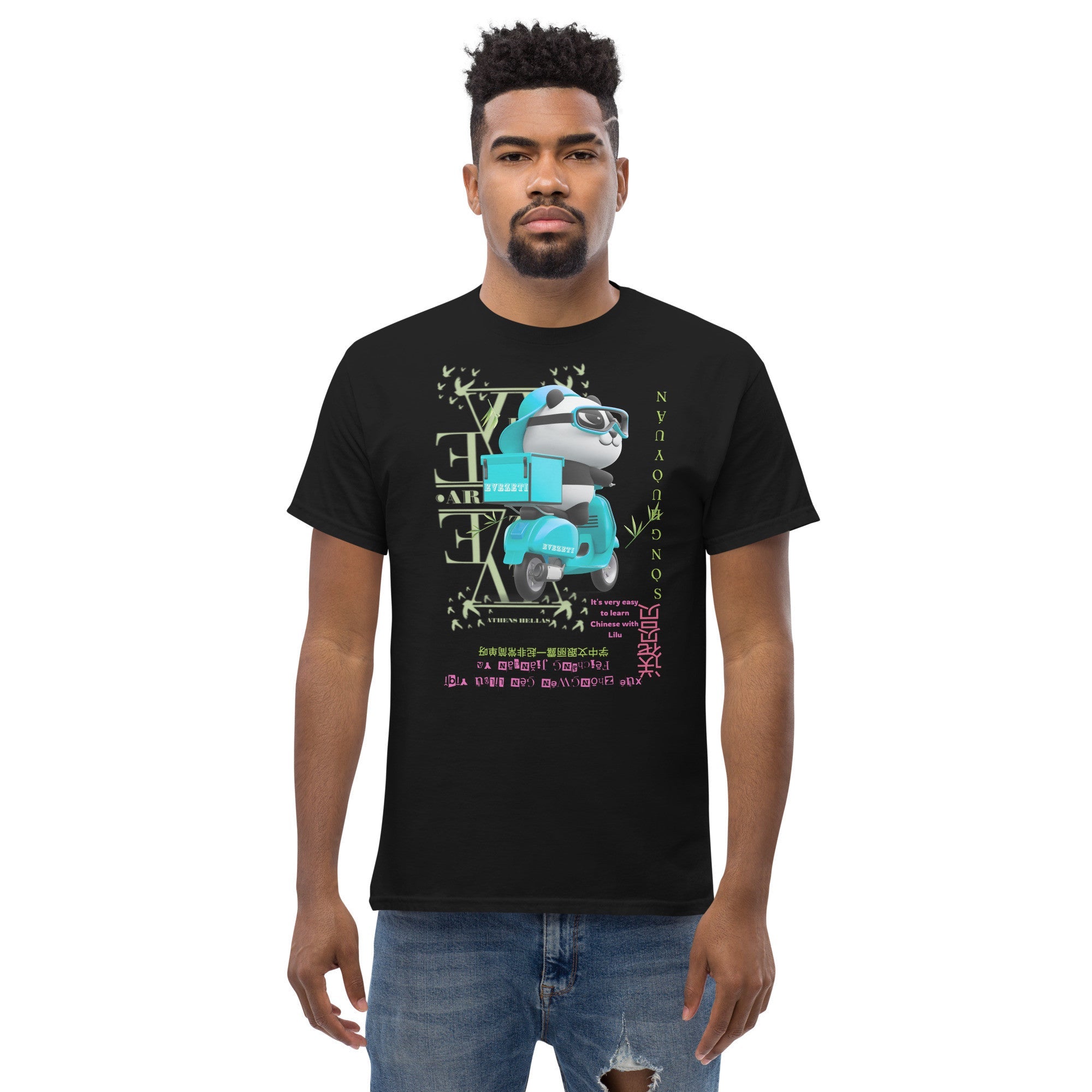 Learn Chinese Delivery Man' T-shirt - Planet Store 123