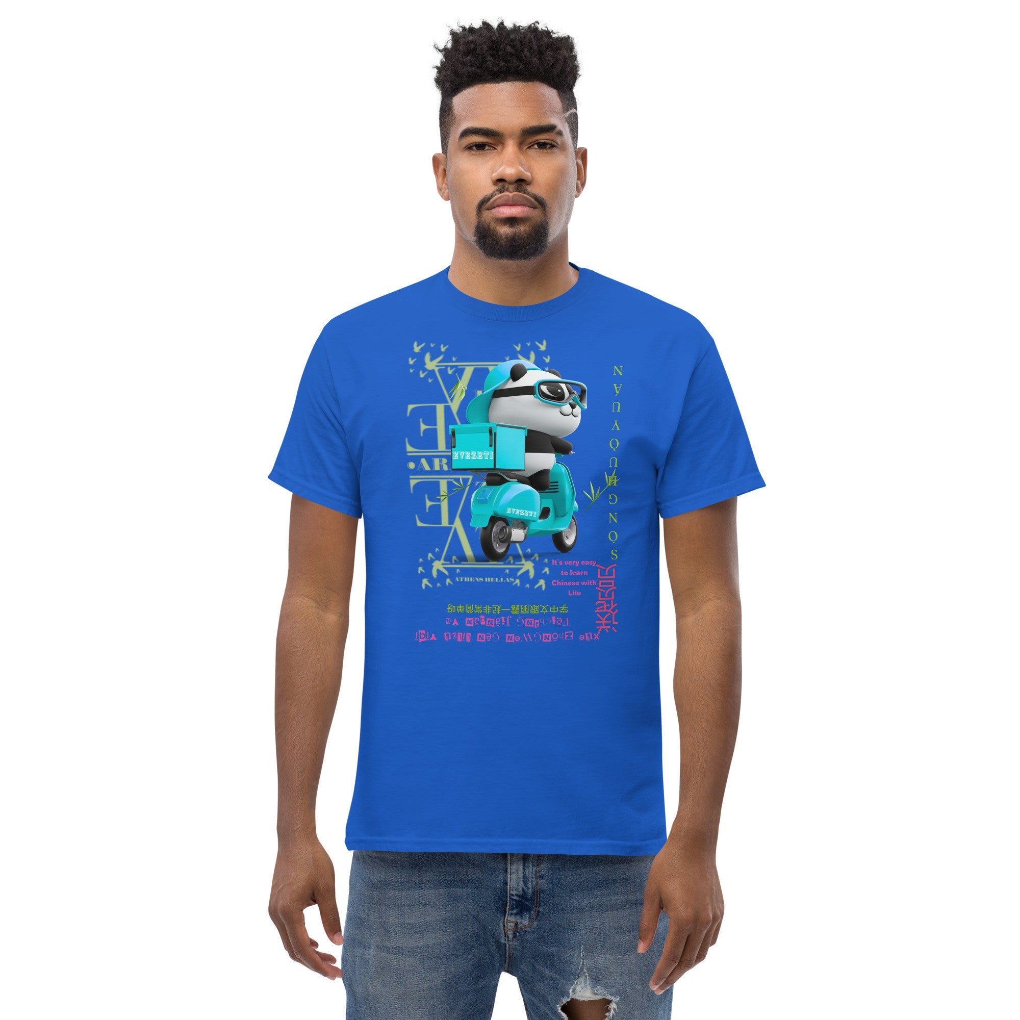 Learn Chinese Delivery Man' T-shirt - Planet Store 123