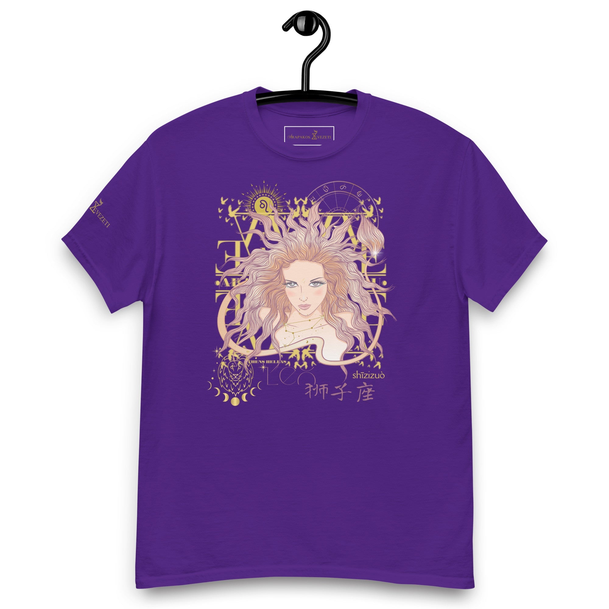 Leo ♌ Women's T-shirt from the zodiac circle - Planet Store 123