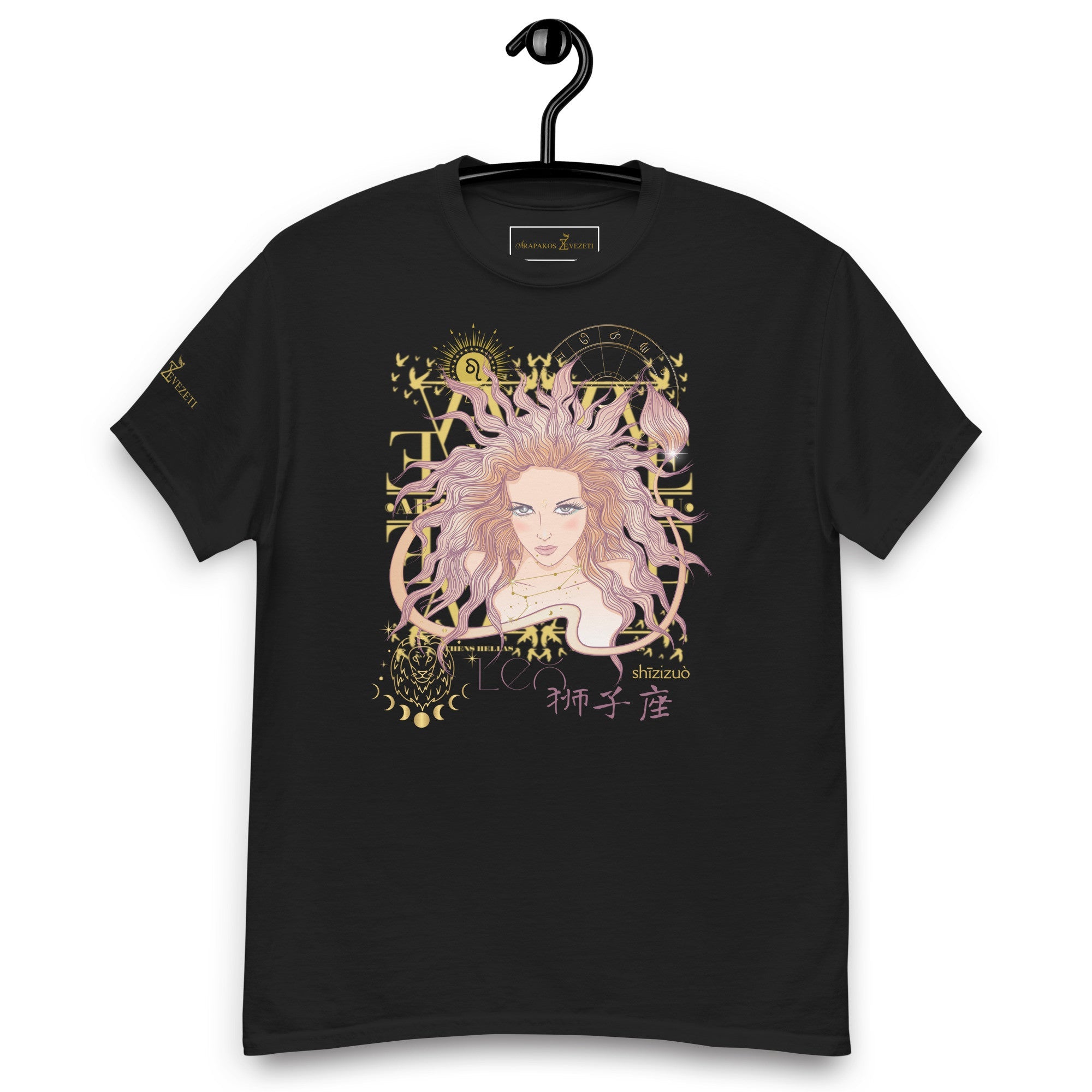 Leo ♌ Women's T-shirt from the zodiac circle - Planet Store 123