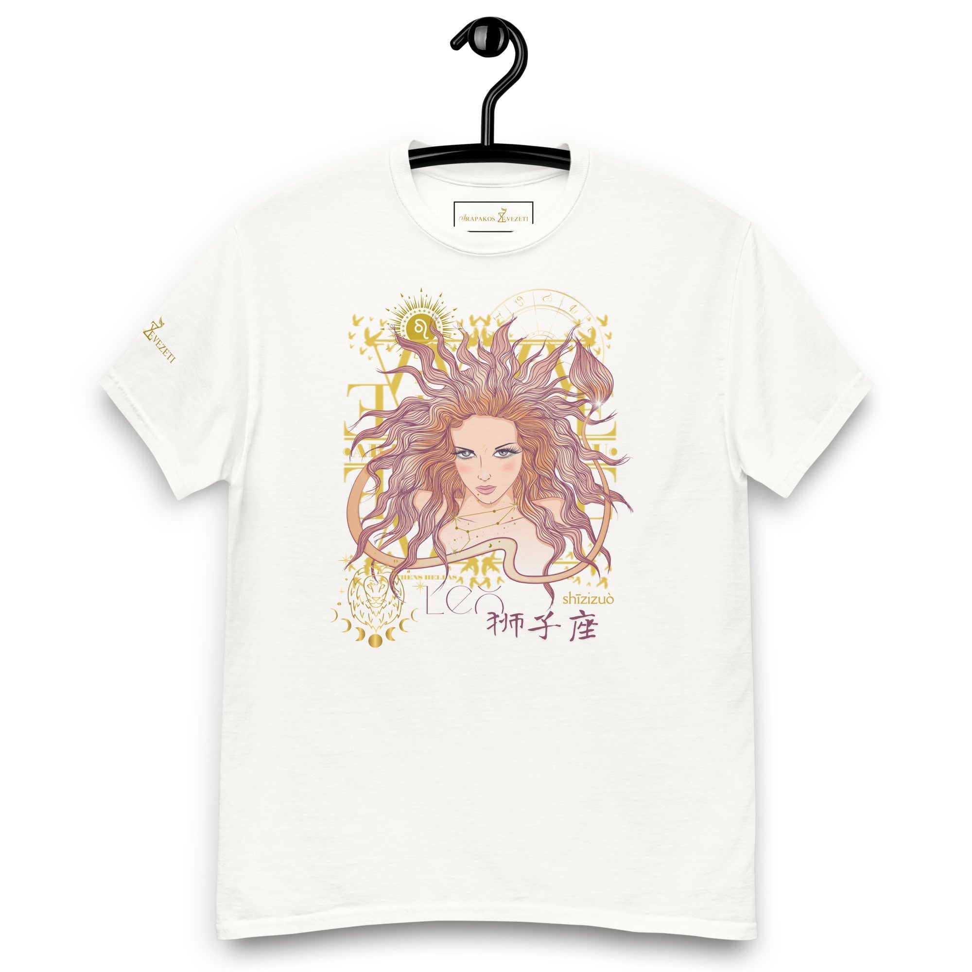 Leo ♌ Women's T-shirt from the zodiac circle - Planet Store 123