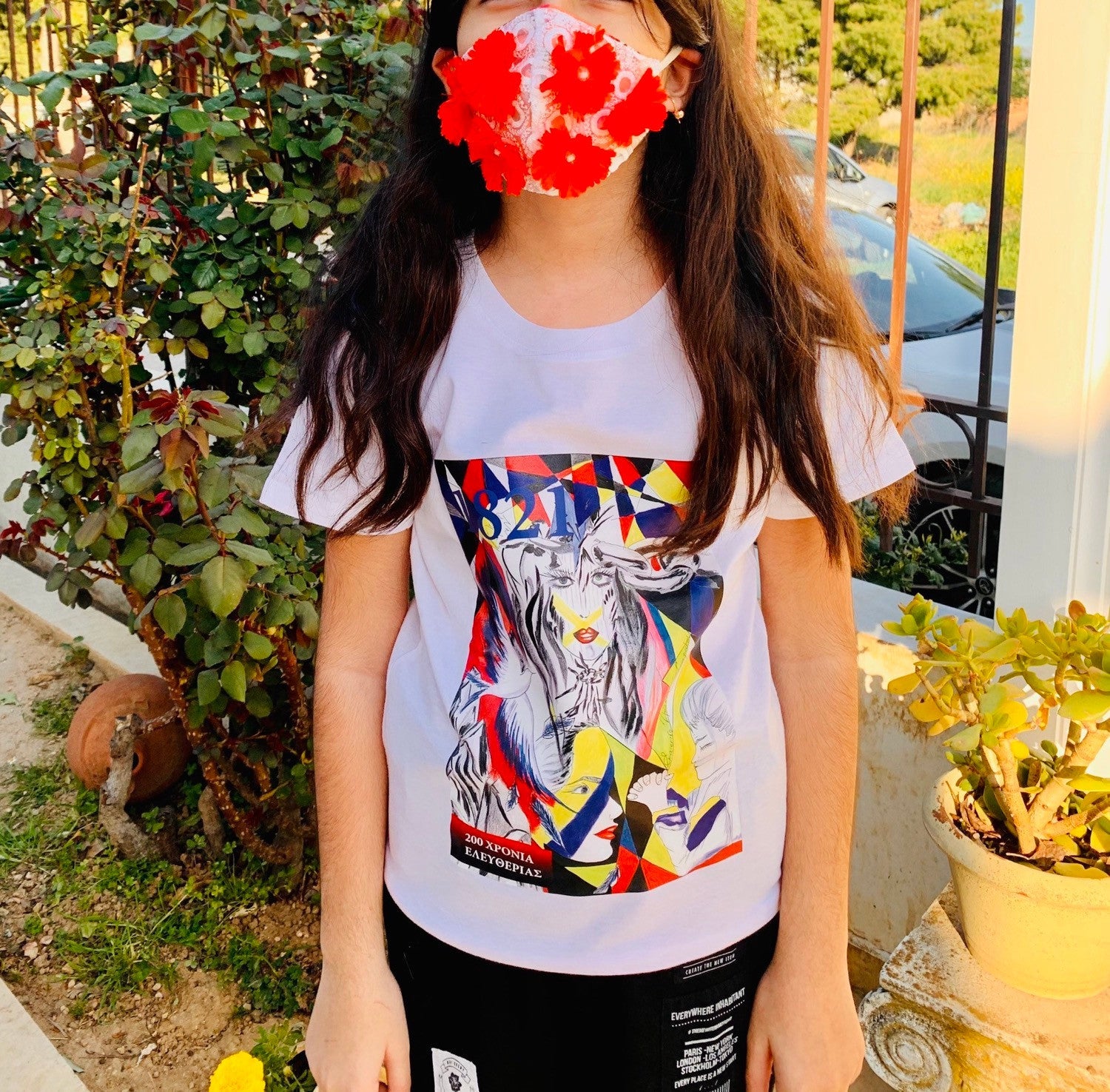 T-Shirt dedicated - 200 YEARS OF FREEDOM. GREEK REVOLUTION 1821 - Planet Store 123